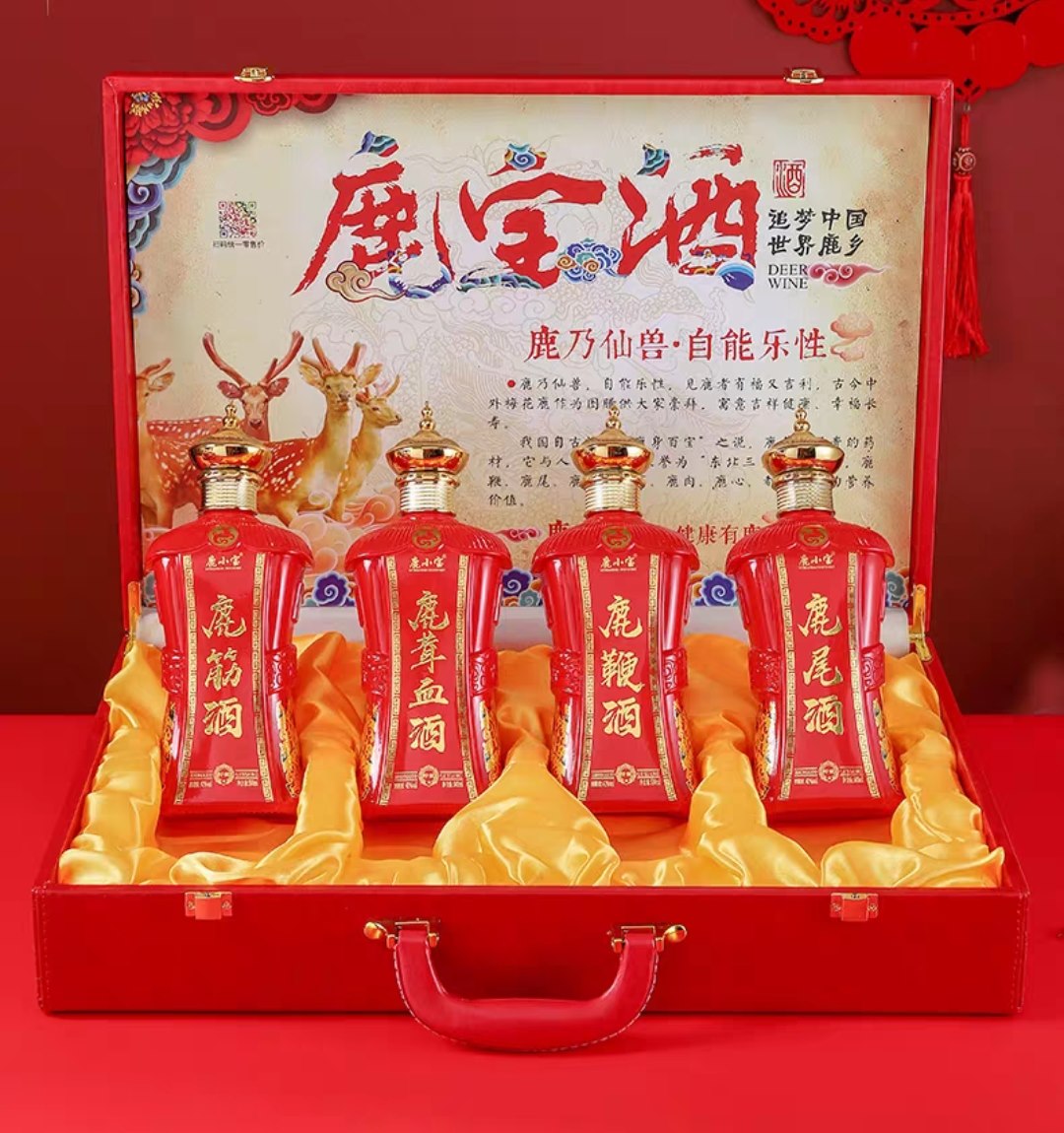 鹿宝酒礼盒